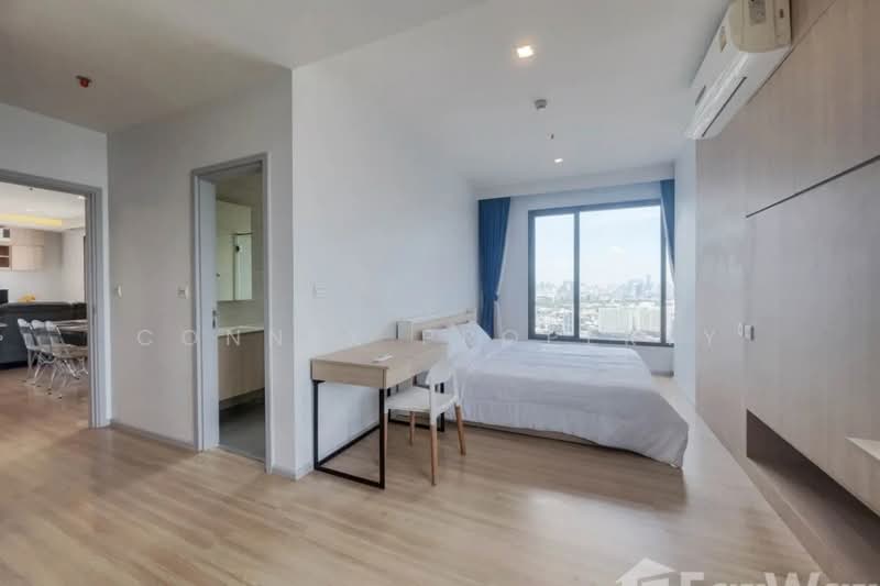 For Sale - M Jatujak, Bangkok