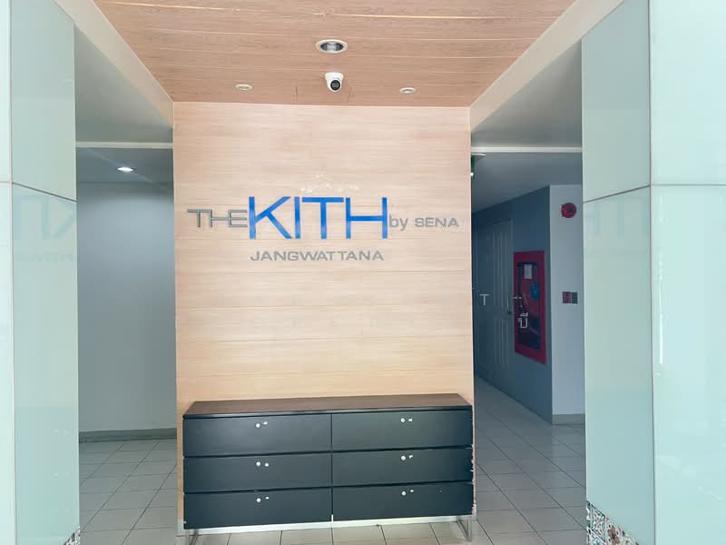 The Kith แจ้งวัฒนะ (เดอะ คิทท์ แจ้งวัฒนะ), นนทบุรี, - ถนนแจ้งวัฒนะ, ปากเกร็ด, ปากเกร็ด, นนทบุรี, 33 ตร.ม., คอนโด ขาย, โดย The Best Property บี, 500212510 - DDproperty.com