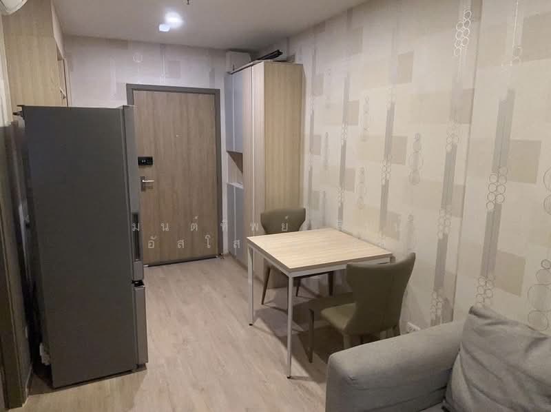 ให้เช่า - IDEO O2 บางนา, กรุงเทพ