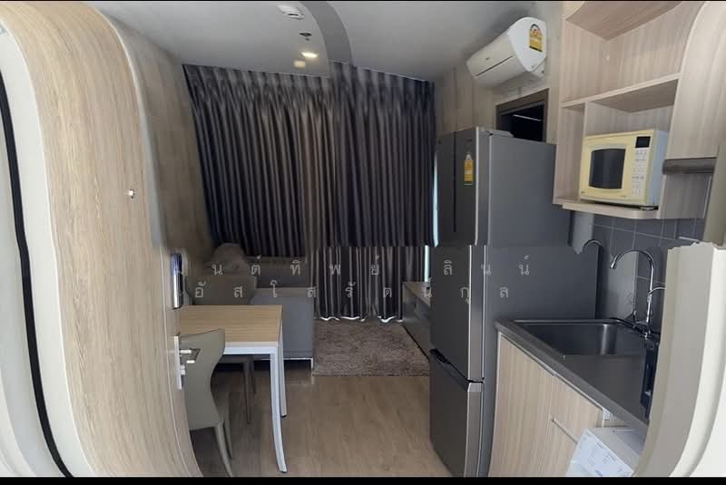 ให้เช่า - IDEO O2 บางนา, กรุงเทพ