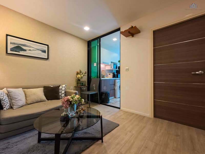 ขาย - Atmoz Ladprao 71 : แอทโมซ ลาดพร้าว 71, กรุงเทพ