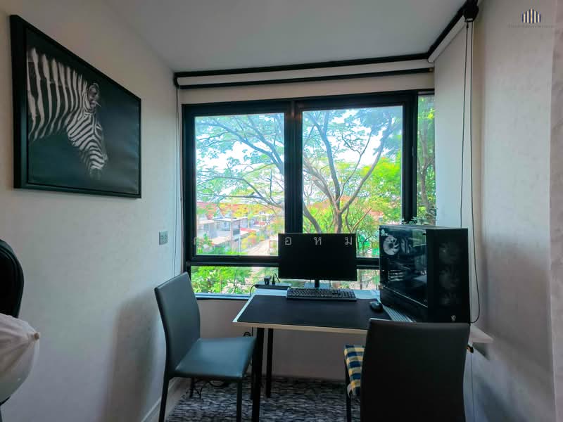 ขาย - Atmoz Ladprao 71 : แอทโมซ ลาดพร้าว 71, กรุงเทพ