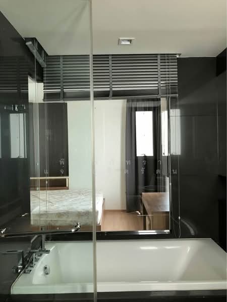 Rhythm Phahol-Ari, Bangkok, 1377 Phaholyothin Road, Samsen Nai, Phaya Thai, Bangkok, 2 Bedrooms, 65 sqm, Condo For Rent, by พิมพ์ภัทรา แจ่มอุลิตรัตน, 500212536 - DDproperty.com