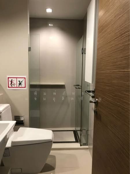 Rhythm Phahol-Ari, Bangkok, 1377 Phaholyothin Road, Samsen Nai, Phaya Thai, Bangkok, 2 Bedrooms, 65 sqm, Condo For Rent, by พิมพ์ภัทรา แจ่มอุลิตรัตน, 500212536 - DDproperty.com