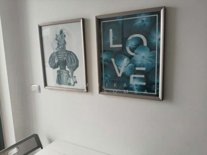 Metro Sky Bang Son Interchange (Prachachuen), Bangkok, 769 Pracha Chuen Road, Wong Sawang, Bang Sue, Bangkok, 1 Bedroom, 21 sqm, Condo For Rent, by Amwika Karoonsombat, 500212590 - DDproperty.com