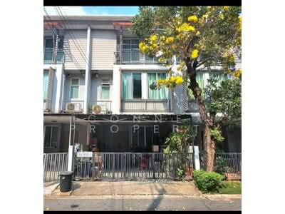 ขาย - Areeya Daily Kaset-Nawamintr : อารียา เดลี่ เกษตร-นวมินทร์, กรุงเทพ