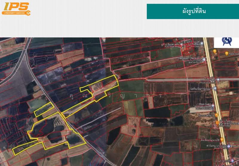 ขาย - ขายที่ดินเปล่า ทำเลดี 215-3-17.1 ไร่ (ที่ดินมีบ่อน้ำบางส่วน) บางไทร จ.อยุธยา, พระนครศรีอยุธยา