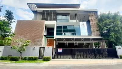 ขาย - The Gentry Vibhavadi : เดอะ เจนทริ วิภาวดี, กรุงเทพ