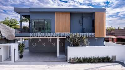 ขาย - หมู่บ้านวังตาล, เชียงใหม่