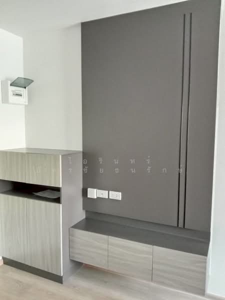 HI Chaengwattana 19 Condo : ไฮ แจ้งวัฒนะ 19 คอนโด, นนทบุรี, ซอยแจ้งวัฒนะ-ปากเกร็ด 23, คลองเกลือ, ปากเกร็ด, นนทบุรี, 29 ตร.ม., คอนโด ให้เช่า, โดย ไอรินทร์ อัครชัยธนรักษ์, 500212669 - DDproperty.com