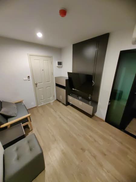 HI Chaengwattana 19 Condo : ไฮ แจ้งวัฒนะ 19 คอนโด, นนทบุรี, ซอยแจ้งวัฒนะ-ปากเกร็ด 23, คลองเกลือ, ปากเกร็ด, นนทบุรี, 29 ตร.ม., คอนโด ให้เช่า, โดย ไอรินทร์ อัครชัยธนรักษ์, 500212669 - DDproperty.com