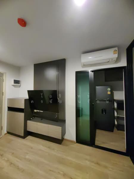 HI Chaengwattana 19 Condo : ไฮ แจ้งวัฒนะ 19 คอนโด, นนทบุรี, ซอยแจ้งวัฒนะ-ปากเกร็ด 23, คลองเกลือ, ปากเกร็ด, นนทบุรี, 29 ตร.ม., คอนโด ให้เช่า, โดย ไอรินทร์ อัครชัยธนรักษ์, 500212669 - DDproperty.com