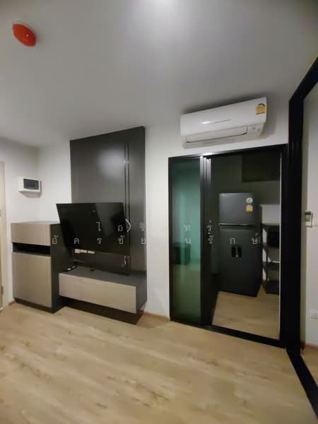 HI Chaengwattana 19 Condo : ไฮ แจ้งวัฒนะ 19 คอนโด, นนทบุรี, ซอยแจ้งวัฒนะ-ปากเกร็ด 23, คลองเกลือ, ปากเกร็ด, นนทบุรี, 29 ตร.ม., คอนโด ให้เช่า, โดย ไอรินทร์ อัครชัยธนรักษ์, 500212669 - DDproperty.com