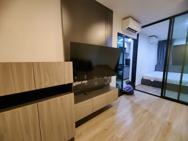 HI Chaengwattana 19 Condo : ไฮ แจ้งวัฒนะ 19 คอนโด, นนทบุรี, ซอยแจ้งวัฒนะ-ปากเกร็ด 23, คลองเกลือ, ปากเกร็ด, นนทบุรี, 29 ตร.ม., คอนโด ให้เช่า, โดย ไอรินทร์ อัครชัยธนรักษ์, 500212669 - DDproperty.com