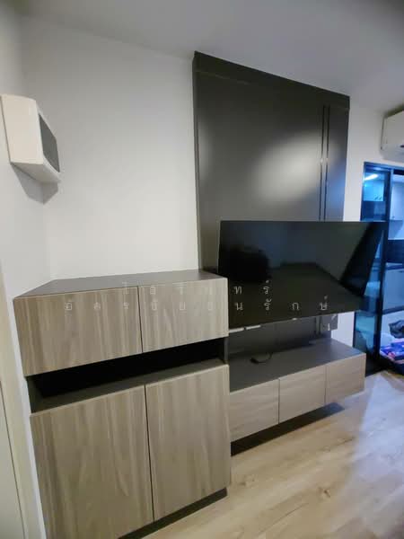 HI Chaengwattana 19 Condo : ไฮ แจ้งวัฒนะ 19 คอนโด, นนทบุรี, ซอยแจ้งวัฒนะ-ปากเกร็ด 23, คลองเกลือ, ปากเกร็ด, นนทบุรี, 29 ตร.ม., คอนโด ให้เช่า, โดย ไอรินทร์ อัครชัยธนรักษ์, 500212669 - DDproperty.com