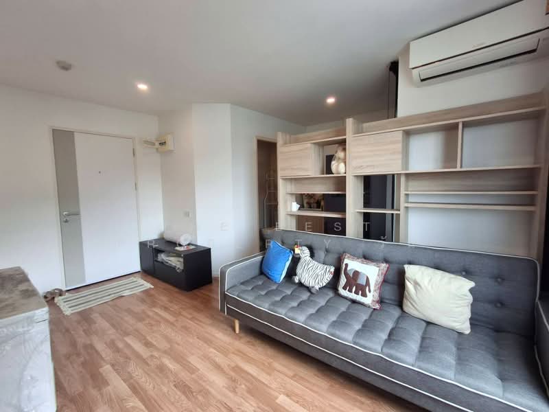 Lumpini Ville Ratchaphruek-Bangwaek, Bangkok, Soi Bang Waek 76, Bang Waek Road, Bang Waek, Phasi Charoen, Bangkok, 1 Bedroom, 23 sqm, Condo For Sale, by The Best Property วัน, 500212682 - DDproperty.com