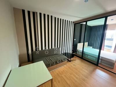 ขาย - D’Mura Ratchayothin : ดีมูระ รัชโยธิน, กรุงเทพ