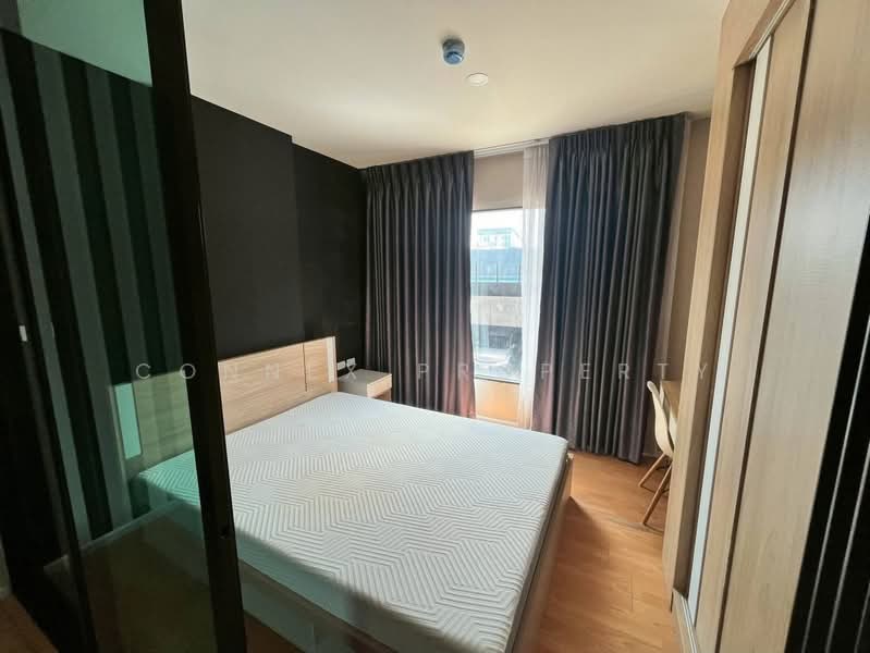 ขาย - D’Mura Ratchayothin : ดีมูระ รัชโยธิน, กรุงเทพ