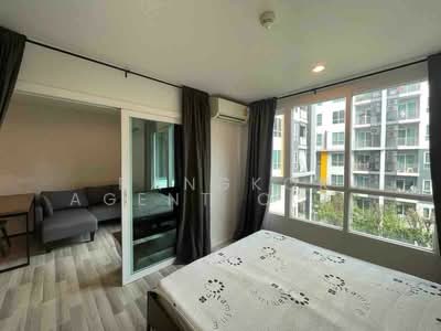 For Rent - The Key Phahonyothin, Bangkok