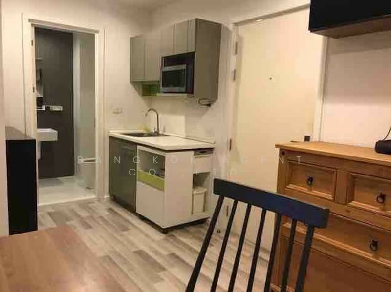 For Rent - The Key Phahonyothin, Bangkok