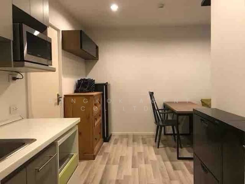 For Rent - The Key Phahonyothin, Bangkok