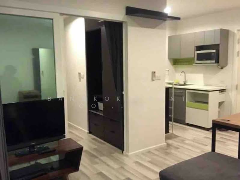 For Rent - The Key Phahonyothin, Bangkok