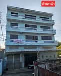 อาคารพาณิชย์ 5 ชั้น และทาวเฮ้าส์ 2 ชั้น เพชรเกษม 28, กรุงเทพ