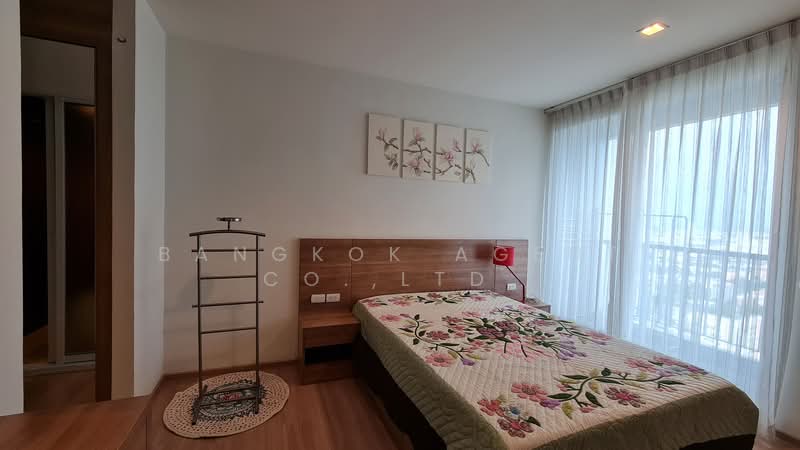 Rhythm Phahol-Ari : ริธึ่ม พหล-อารีย์, กรุงเทพ, 1377 ถนนพหลโยธิน, สามเสนใน, พญาไท, กรุงเทพ, 45 ตร.ม., คอนโด ให้เช่า, โดย Bangkok Agent Co.,Ltd., 500212780 - DDproperty.com