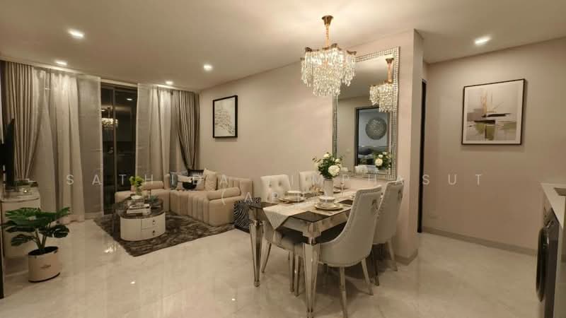 ขาย - Copacabana Coral Reef : โคปาคาบ่าน่า คอรัลรีฟ, ชลบุรี