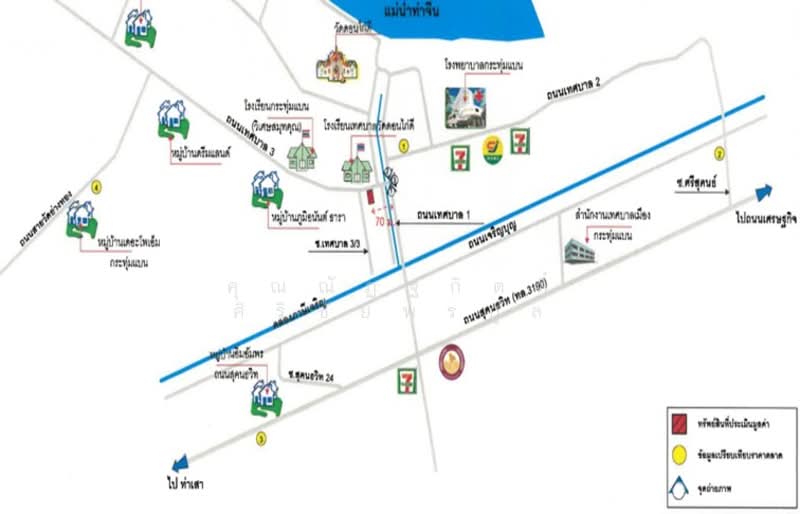 For Sale อาคารพาณิชย์, Samut Sakhon