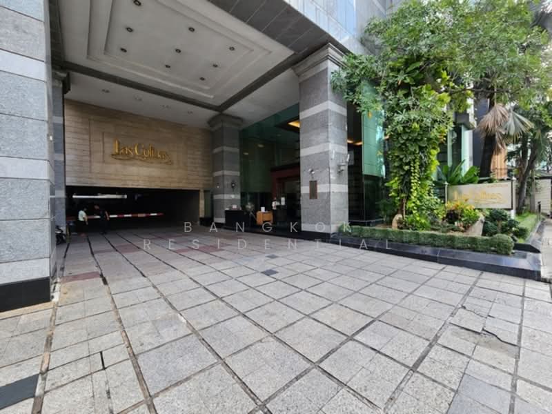 Las Colinas, Bangkok, Sukhumvit 21 Road, Khlongtoei Nua, Watthana, Bangkok, 2 Bedrooms, 100 sqm, Condo For Rent, by Bangkok Residential, 500212795 - DDproperty.com