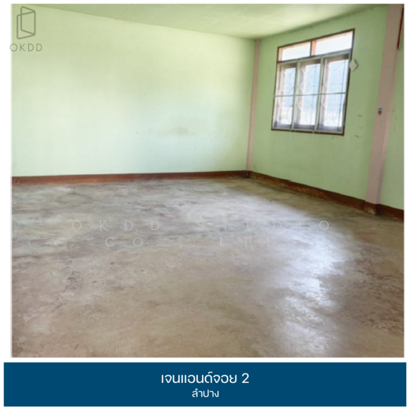 For Sale - Jane and Joy 2 Lampang, Lampang