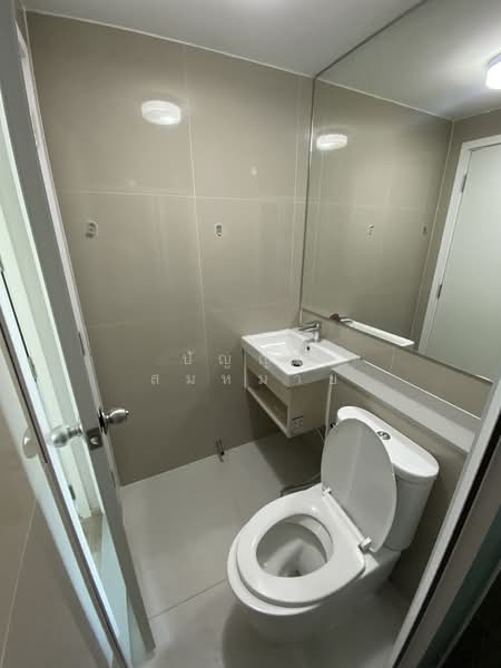 ให้เช่า - The Privacy Rama 9 : เดอะ ไพรเวซี่ พระราม 9, กรุงเทพ