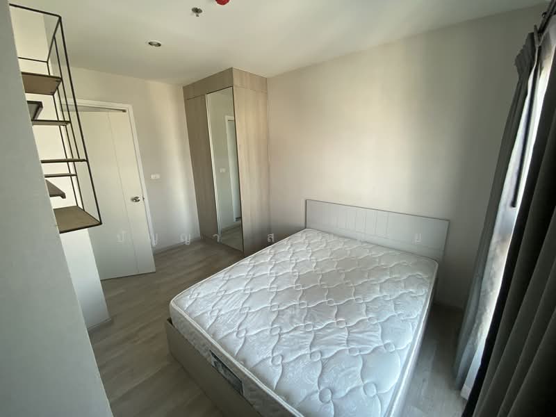 ให้เช่า - The Privacy Rama 9 : เดอะ ไพรเวซี่ พระราม 9, กรุงเทพ