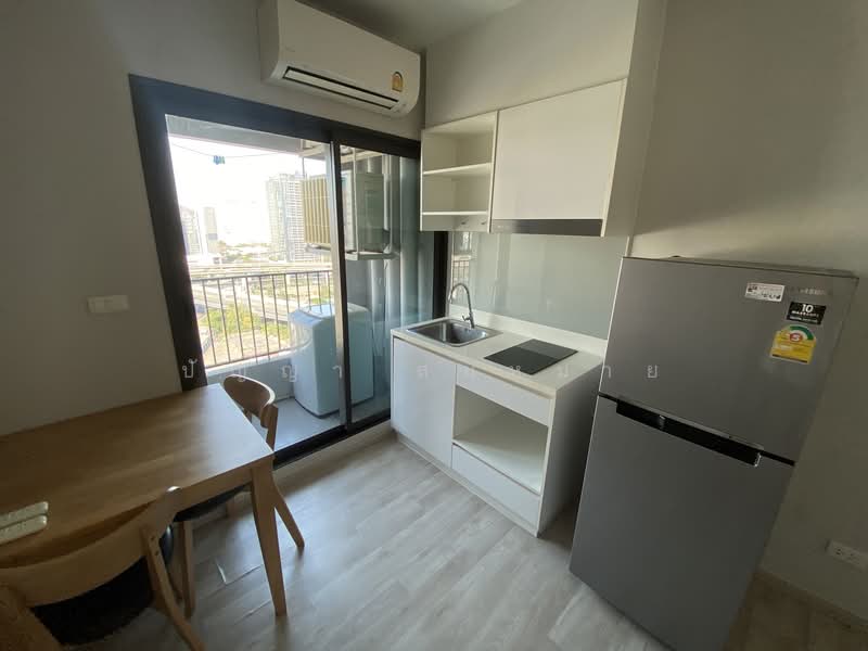 The Privacy Rama 9, Bangkok, 1400 Ramkhamhaeng Road, Suan Luang, Suan Luang, Bangkok, 1 Bedroom, 27 sqm, Condo For Rent, by ปัญญา สมหมาย, 500212880 - DDproperty.com