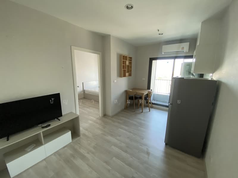 ให้เช่า - The Privacy Rama 9 : เดอะ ไพรเวซี่ พระราม 9, กรุงเทพ