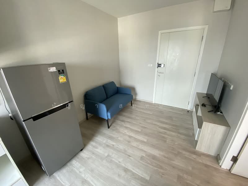 ให้เช่า - The Privacy Rama 9 : เดอะ ไพรเวซี่ พระราม 9, กรุงเทพ