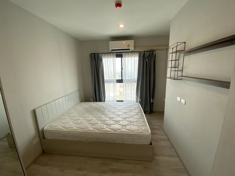 ให้เช่า - The Privacy Rama 9 : เดอะ ไพรเวซี่ พระราม 9, กรุงเทพ