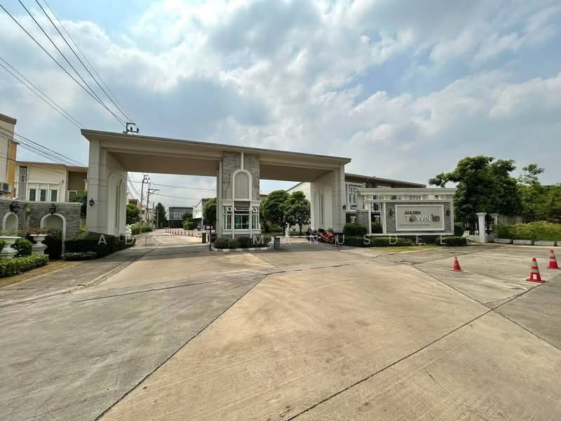 Golden Town 2 Ngamwongwan-Prachachuen, Nonthaburi, ซ.งามวงศ์วาน 6 แยก 2 Ngamwongwan Road, Bang Khen, Muang Nonthaburi, Nonthaburi, 3 Bedrooms, 96 sqm, Townhouse For Sale, by Adool Manusdee, 500212886 - DDproperty.com