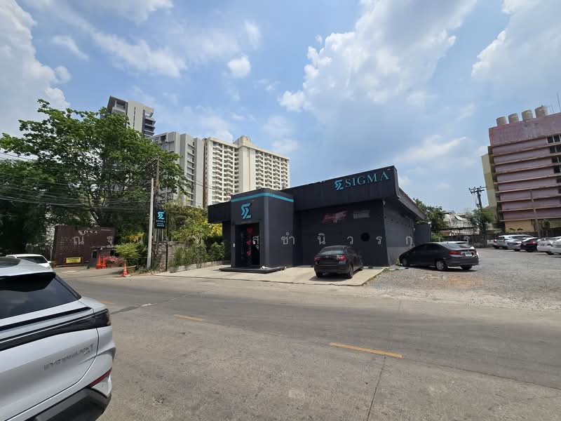 ที่ดินใจกลางเมืองขอนแก่น, ขอนแก่น, ในเมือง, เมืองขอนแก่น, ขอนแก่น, 1 ตร.ม., กิจการ ขาย, โดย ณัฐนันท์ สุชำนิวรการ, 500212917 - DDproperty.com