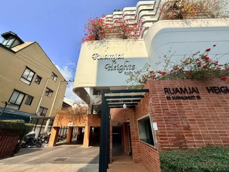 Ruamjai Heights : ร่วมใจไฮท์, กรุงเทพ, สุขุมวิท, คลองเตยเหนือ, วัฒนา, กรุงเทพ, 150 ตร.ม., คอนโด ให้เช่า, โดย Bangkok Residential, 500212933 - DDproperty.com