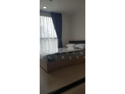 ขาย - The Excel Khukhot : ดิ เอ็กเซล คูคต, ปทุมธานี