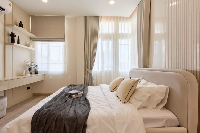 For Sale - Siwalee Choeng Doi, Chiang Mai