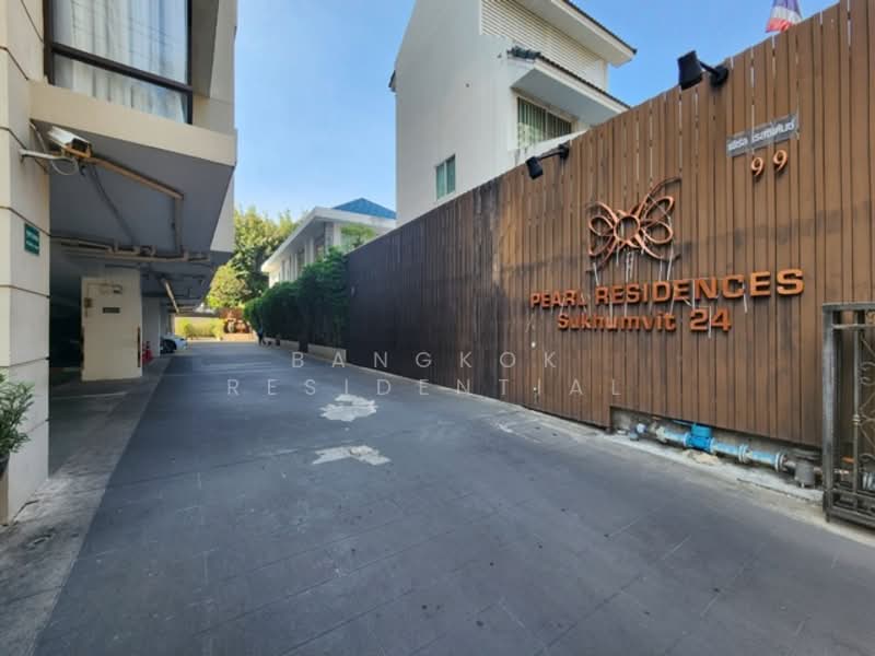 Pearl Residences, Bangkok, Soi Sukhumvit 24, Khong Tan, Khlong Toei, Bangkok, 3 Bedrooms, 116 sqm, Condo For Rent, by Bangkok Residential, 500212960 - DDproperty.com