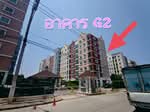 Tulip Square Condo : ทิวลิป สแควร์ คอนโด, สมุทรสาคร