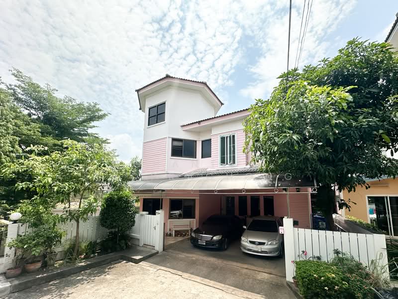 ขาย - ปฐวีกาญจน์, นนทบุรี