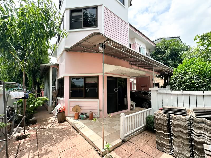 ขาย - ปฐวีกาญจน์, นนทบุรี