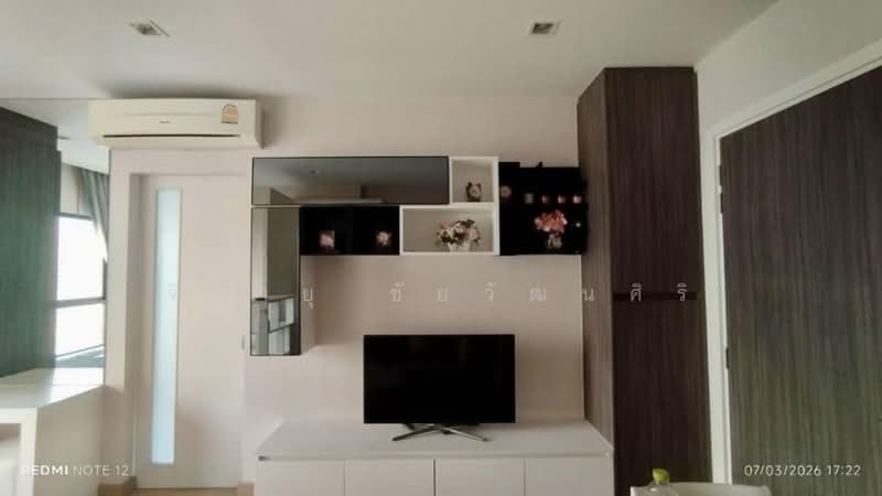 Urbano Absolute Sathon-Taksin, Bangkok, 345 Charoen Nakhon 14/2 Alley, Khlong Ton Sai, Khlong San, Bangkok, 1 Bedroom, 31 sqm, Condo For Rent, by Jirayu Chaiyawattanasiri, 500213036 - DDproperty.com