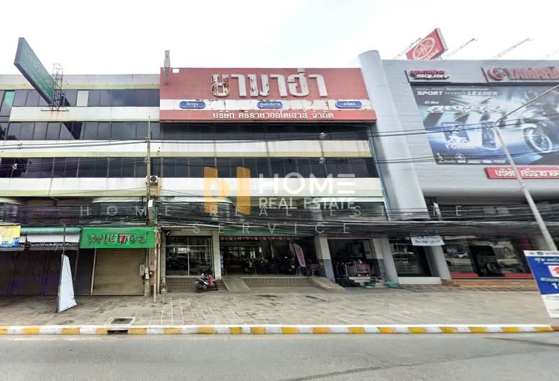 ขาย - อาคารพาณิชย์ ศรีราชา ชลบุรี, ชลบุรี