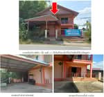 พระนครศรีอยุธยา, พระนครศรีอยุธยา